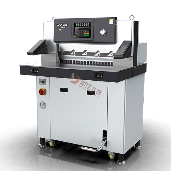 DX-CP670E重型液压程控切纸机