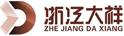 浙江胶装机厂家教你如何解决胶装机胶装不夹的问题