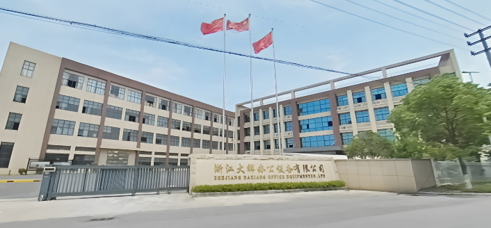 上海无线胶装机厂家：如何判断胶装机加胶后的效果?